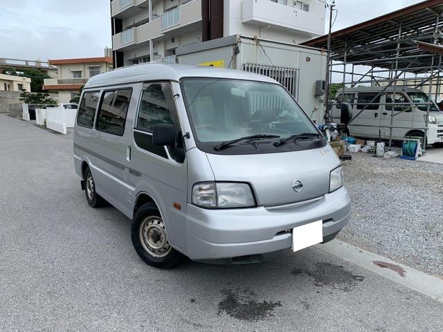 沖縄県の中古車ならバネットバン ＧＬ