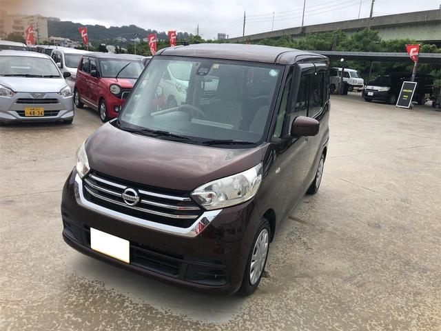 沖縄県の中古車ならデイズルークス Ｘ　レンタカーアップ車・ＥＴＣ・バックミニター・全方位カメラＢｌｕｅｔｏｏｔｈ付フルセグＴＶナビ・エマージェンシーブレーキ・スマートキー・エンジンプッシュスタート・アイドリングストップ・電動スライドドア