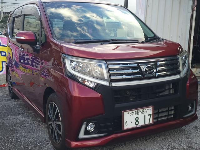 ダイハツ ムーヴ