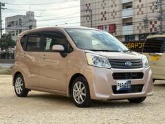 Х롡ƥ顡ǡޡȥȡץå她ȡʥ