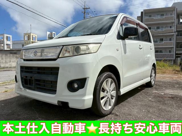 本土オークションから仕入れてます。錆の穴明きは無い 来店前　ローン対応　クレジット対応　オンラインでも対応してます。