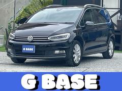ゴルフトゥーラン TSI ハイライン 1年保証付 純正ナビ・TV バックモニター 純正AW 中古車画像