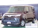 ダイハツ トール Ｘ （車検整備付）