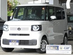 N-BOX ベースグレード ホンダセンシング 1年保証付 バックカメラ パワースライドドア TV クリアランスソナー オートクルーズコントロール レーンアシスト LEDヘッドランプ スマートキー 電動格納ミラー 中古車画像