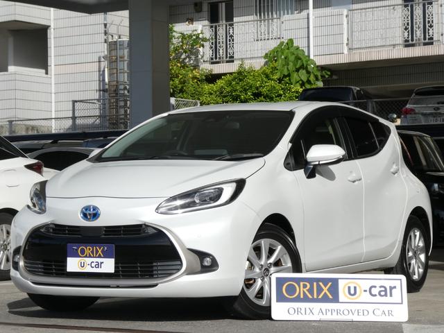 沖縄県の中古車ならアクア Ｚ　１年保証付　ＥＴＣ　バックカメラ　ＴＶ　クリアランスソナー　オートクルーズコントロール　レーンアシスト　衝突被害軽減システム　アルミホイール　オートマチックハイビーム　ＬＥＤヘッドランプ