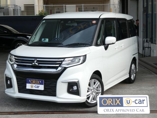 沖縄県の中古車ならデリカＤ：２ ハイブリッドＭＺ　１年保証付　ナビ　バックカメラ　両側パワースライドドア　ドライブレコーダー　後席サーキュレーター　衝突被害軽減システム　コーナーセンサー　ＬＥＤヘッドライト　ＥＴＣ　ヘッドアップディスプレイ