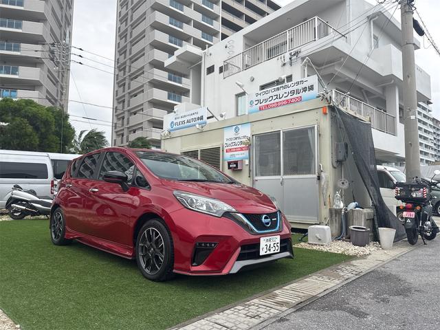 ノート(日産) ｅ−パワーニスモ　Ｂｌｕｅｔｏｏｔｈ　ＥＴＣ　フルセグＴＶ　ナビ　衝突被害軽減ブレーキ　レーンアシスト 中古車画像