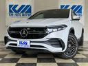 ＥＱＡ ＥＱＡ２５０　ＡＭＧレザーエクスクルーシブパッケージ　パノラミックＳＲ　ワンオーナー　ＡＭＧ２０ＡＷ　本革シート　ＡＭＧスポーツサスペンション　ＡＭＧスポーツシート　ヘッドアップディスプレイ　アンビエントライト　シートヒーター　ワイヤレスチャージング（1枚目）