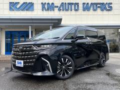 アルファードハイブリッド エグゼクティブラウンジ 中古車画像