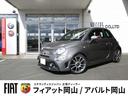 ABARTH ABARTH 595