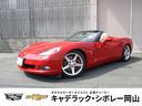 コンバーチブル　正規ディーラー車　純正アルミホイール　ブラックソフトトップ　ベージュレザーシート　ナビ(1枚目)