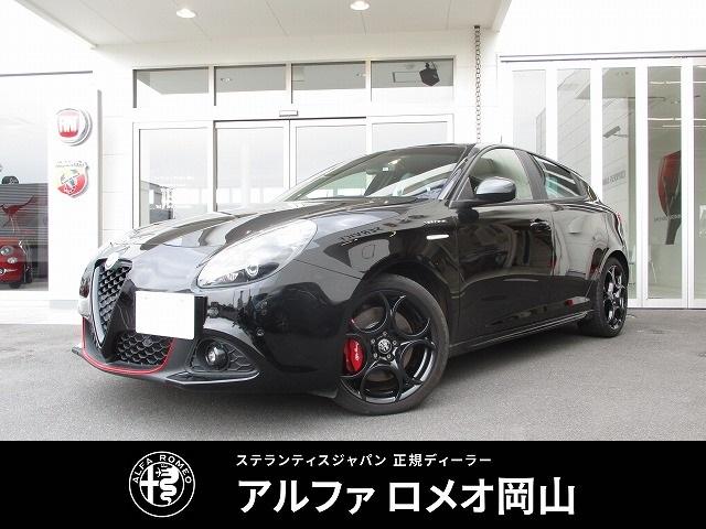 ０．９％特別低金利ローン中古車在庫一掃セール開催中！ ディーラー車・レッドレザーシート・１８インチ純正ＡＷ・キセノン・地デジ