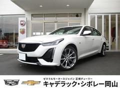 キャデラック　キャデラックＣＴ５　スポーツ　正規ディーラーデモカー　メーカー保証継承　４ＷＤ