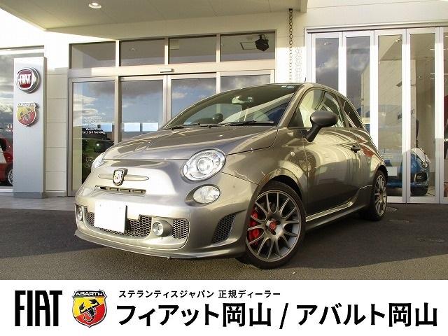 １２日までＧＷフェア開催中！！お問合せはお早めに！！ ディーラー車・ブレンボキャリパー・サベルト製シート・キセノン・キーレス