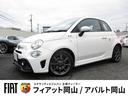 ABARTH ABARTH 595