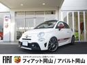 ABARTH ABARTH 595C