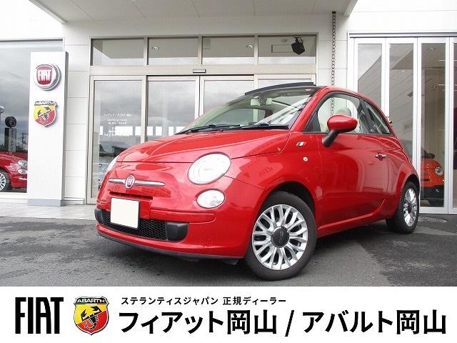 ５００Ｃ(フィアット) １．２　ポップ　アイボリー電動ソフトトップ　純正１５インチアロイホイール　純正ＣＤオーディオ　キーレス　アイドリングストップ 中古車画像