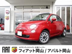 フィアット　５００Ｃ　１．２　ポップ　アイボリー電動ソフトトップ　純正１５インチアロイホイール