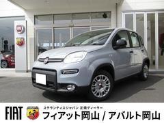 フィアット　パンダ　イージー　登録済未使用車　認定中古車　新車保証継承