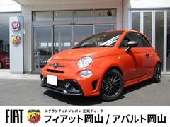 アバルト　アバルト５９５　Ｆ５９５　認定中古車　新車保証継承　５速マニュアル