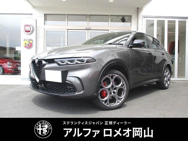 プラグインハイブリッドＱ４　ヴェローチェ　ディーラーデモカー　認定中古車　新車保証継承　純正ナビ　ＬＥＤヘッドライト　スマートキー　レザーシート　パワーシート　シートヒーター　純正２０インチアルミホイール　ハーマン／カードンオーディオシステム