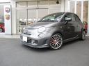 ABARTH ABARTH 595