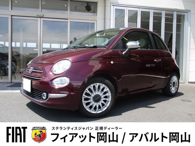 エレガンツァ　ワンオーナー　認定中古車　ユーザー様買取　限定ボディカラー「ボルドー」　純正１５インチアルミホイール　キセノンヘッドライト　アップルカープレイ　アンドロイドオート　キーレス　Ｂｌｕｅｔｏｏｔｈ