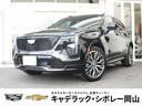 認定中古車 33インチディスプレイ 当社デモカー 2025年モデル・純正20AW 黒レザーシート ETC 電動リアゲート