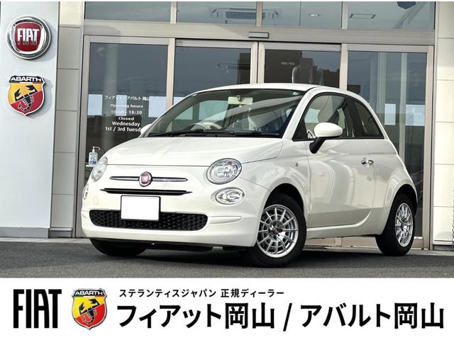 認定中古車　アイドリングストップ　純正ディスプレイオーディオ