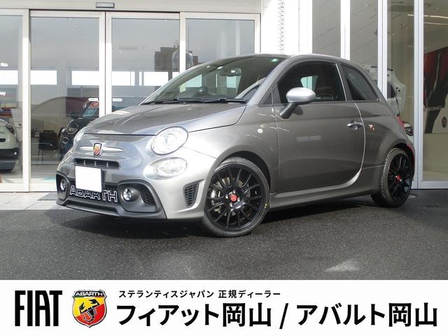 アバルト５９５(フィアット) ツーリズモ　認定中古車　ディーラー車　キセノンヘッドライト　キーレス　純正ＯＰ１７インチブラックアルミホイール　リアスポイラー　ブラウン革シート　ディスプレイオーディオ　Ｂｌｕｅｔｏｏｔｈ 中古車画像
