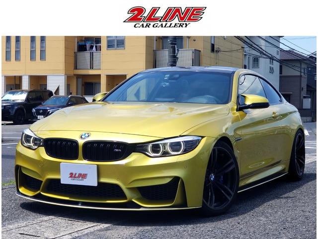 Ｍ４(BMW) Ｍ４クーペ　Ｍ４クーペ（４名）　６ＭＴ　左ハンドル　Ｈ＆Ｒローダウン　バルブコントローラー　Ｍパフォーマンスエアロ 中古車画像