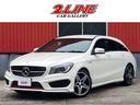 ＣＬＡクラス シューティングブレーク ＣＬＡ２５０シュポルト４マチックシュティングブレーク　ＣＬＡ２５０シュポルト４マチックシュティングブレーク（５名）レーダークルーズ　衝突軽減　ブラインドスポット　レーンキープ　ＥＳＰ　Ｂｌｕｅｔｏｏｔｈ　フルセグＴＶ　ＥＴＣ　オートライト　キーレスゴー（1枚目）