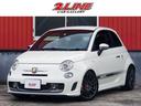 ABARTH ABARTH 595