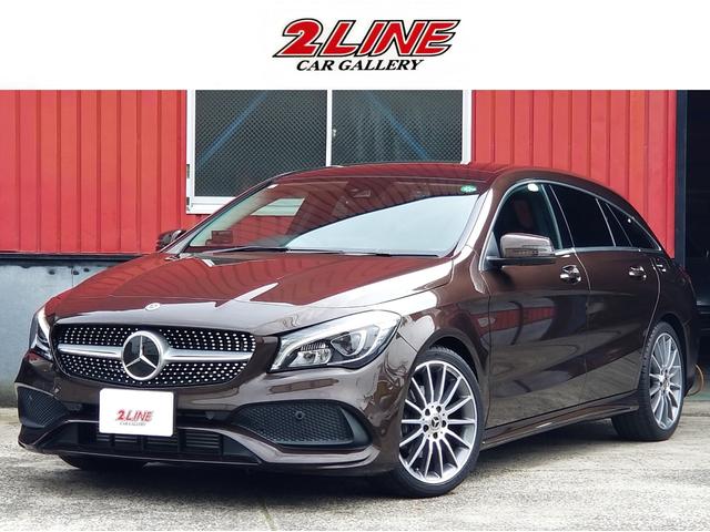 メルセデス・ベンツ ＣＬＡクラス シューティングブレーク ＣＬＡ１８０　シューティングブレーク　ＡＭＧスタイル　最終型　禁煙車　パノラマＳＲ　レーダーセーフティ　衝突軽減　車線逸脱　ブラインドスポット　フルセグＴＶ　バックカメラ　Ｂｌｕｅｔｏｏｔｈ　ＥＴＣ　前後ドラレコ　ＬＥＤライト　パワーシートシートヒーター