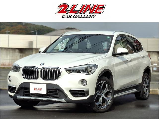 Ｘ１(BMW) ｘＤｒｉｖｅ　２０ｉ　ｘライン　ワンオーナー　禁煙車　４ＷＤ　衝突軽減　ＡＣＣ　インテリセーフ　茶革電動シート　シートヒーター　純正ナビ　バックカメラ　Ｂｌｕｅｔｏｏｔｈ　ＥＴＣ　ヘッドアップディスプレイ　コンフォートアクセス 中古車画像