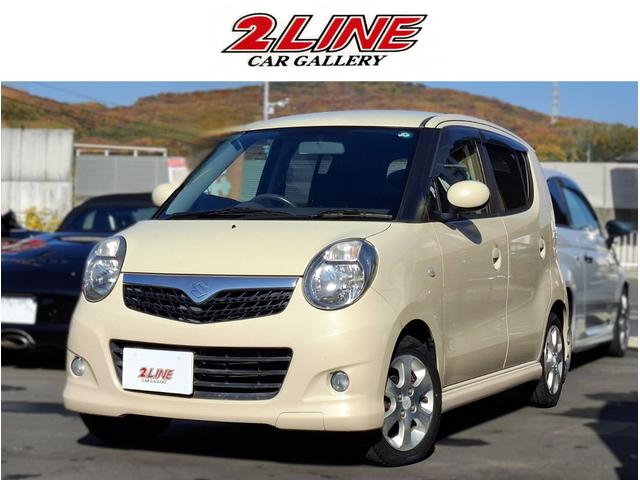 ワンオーナー　禁煙車　スマートキー　電動格納ミラー フォグライト　純正ＣＤ