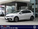 ■人気のアスコットグレーのポロ入庫です！！ ■フォルクスワーゲン認定中古車。安心の正規ディーラー全国保証付き！！