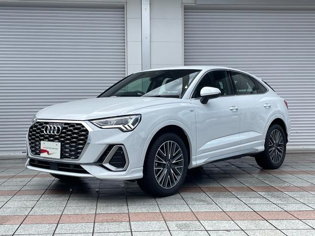 アウディ ３５ＴＦＳＩ　Ｓライン　新車保証継承　ＬＥＤヘッドライト　電動パワーシート　スマートフォンインターフェース　マイルドハイブリッドシステム　アダプティブクルーズコントロール　レーンキープアシスト　電動テールゲート　禁煙車