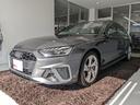 アウディ Ａ４アバント ４０ＴＤＩクワトロ　Ｓライン　元試乗車　...