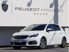 ץ硼  ƥåѥåǥ󡡥֥롼ȣģ