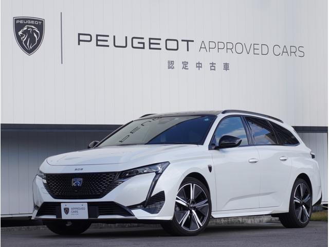 ץ硼  ӣסǣԡ֥롼ȣģ顡롼