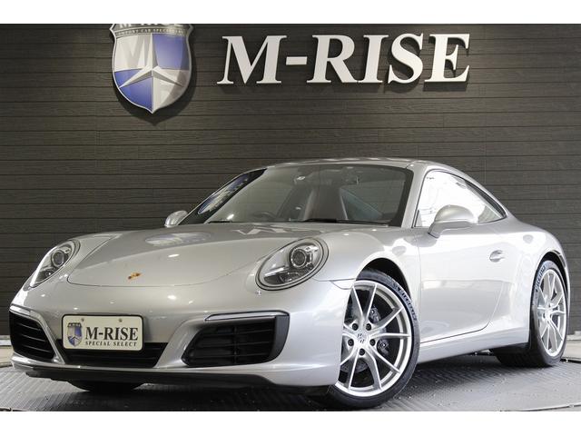 ポルシェ 911