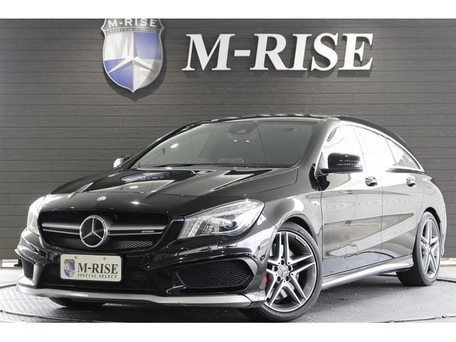 メルセデスＡＭＧ ＣＬＡ４５　４マチック　シューティングブレーク　ＣＬＡ４５　４マチック　シューティングブレーク（５名）黒革　サンルーフ　Ｐトランク　ＡＣＣ　ＬＫＡ　ＢＳＭ　シートＨ　１８ＡＷ　パドルシフト　ナビＤＴＶ