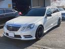 Ｅ２５０ブルーエフィシェンシーワゴン　アバンギャルド　ＡＭＧスポーツパッケージ　レーダーセーフティ　ローダウン　パノラマルーフ　１９インチアルミ　ＨＤＤナビ　フルセグＴＶ　バックカメラ　ＥＴＣ　オートクルーズコントロール　キセノンヘッドライト　電動シート(1枚目)