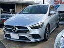 車両周辺をカメラ映像で確認できる機能！全周囲カメラ！ 電動格納ミラー　シートヒーター　ＡＴ　盗難防止システム　記録簿　ＡＢＳ