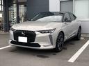 ＤＳオートモビル ＤＳ４ リヴォリ　ブルーＨＤｉ　ディーゼルター...