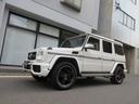 メルセデスＡＭＧ Ｇクラス Ｇ６３　Ｄ車　１オーナー　禁煙車　デ...