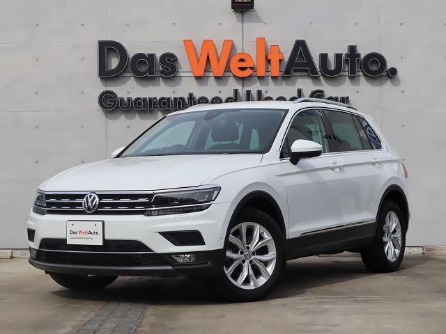 ティグアン フォルクスワーゲン tdi 4モーション ハイライン ワンオーナー 禁煙車 vw認定中古車 純正ナビゲーション バックカメラ アクティブインフォディスプレイ ledヘッドライト 衝突軽減ブレーキ ヘッドアップディスプレイ 香川県 tdi 4モーション ティグアン フォルクスワーゲン tdi 4モーション ハイライン ワンオーナー 禁煙車 vw認定中古車 純正ナビゲーション バックカメラ アクティブインフォディスプレイ ledヘッドライト 衝突軽減ブレーキ ヘッドアップディスプレイ 香川県 tdi 4モーション