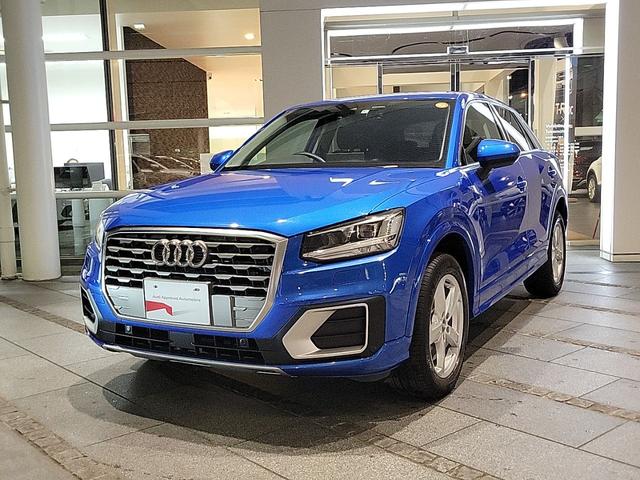 アウディ Q2