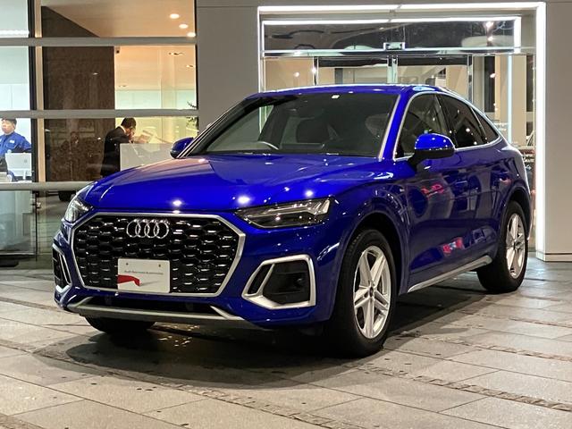 アウディ Q5スポーツバック